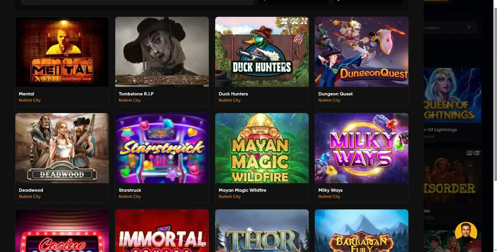 Видео слотов казино Горилла в режиме реального времени